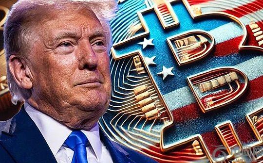特朗普的比特币/加密政策被低估了吗？