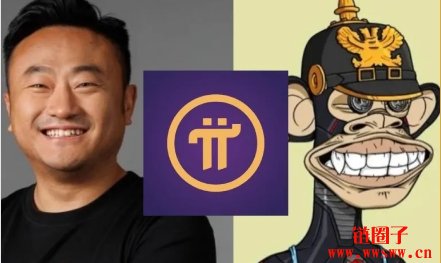 解析Pi币上币逻辑：OKX采隔离上币，中国用户或无法交易