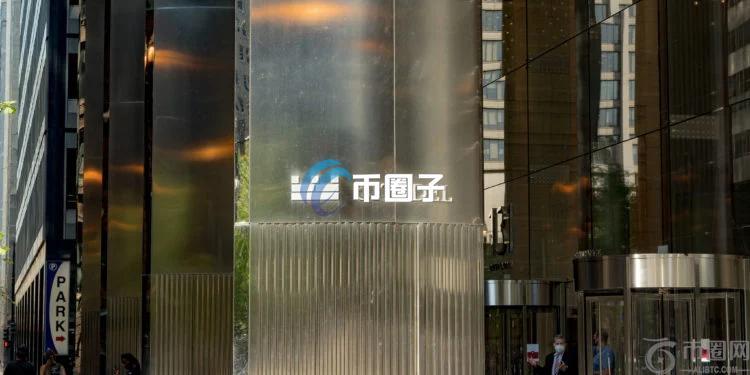 川普推动监管环境变化！华尔街最大做市商Citadel Securities进军加密货币