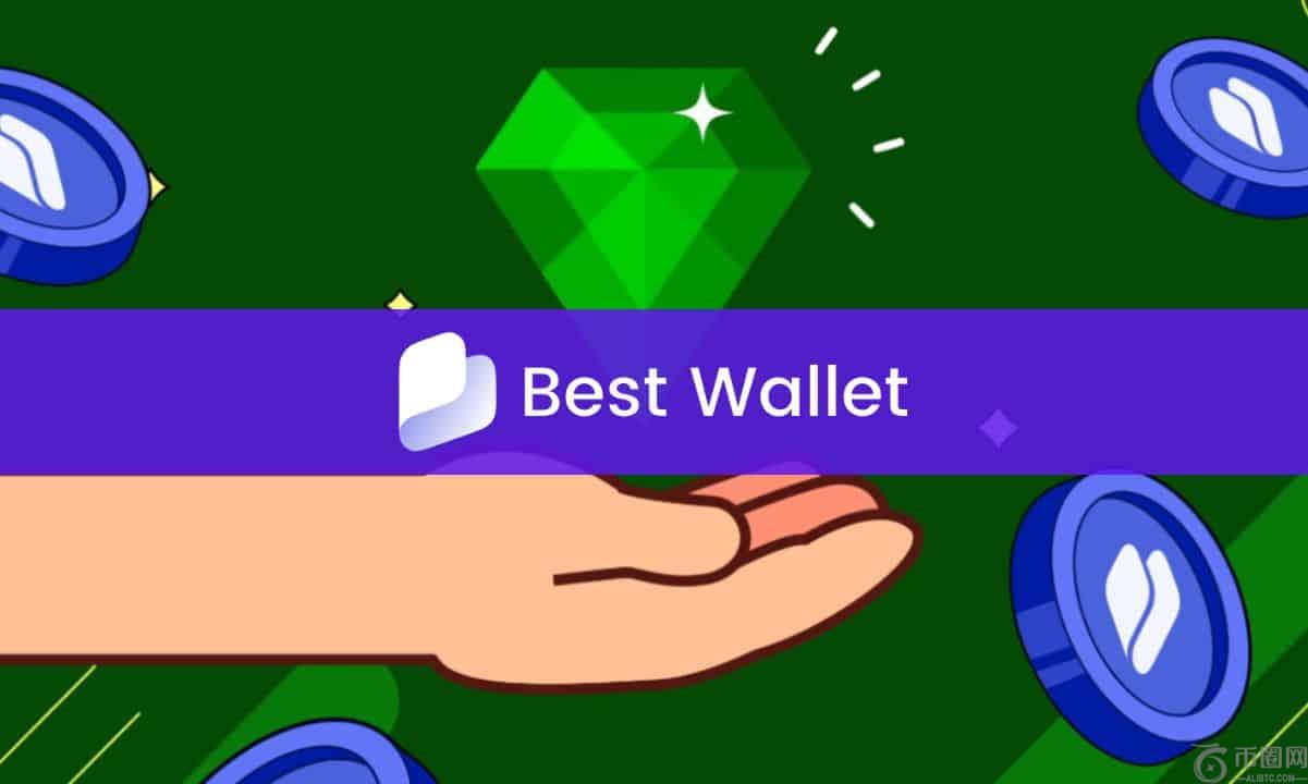 最好的钱包代币预售达到10050万美元，一些投资者涌向Metamask竞争对手