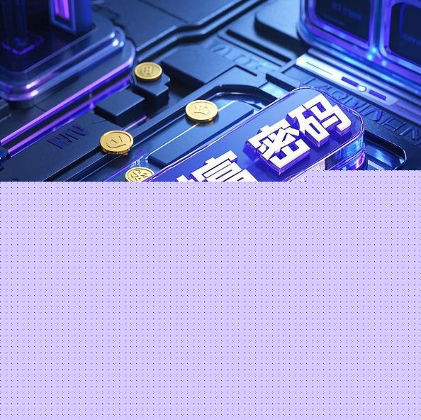 特朗普币单日暴涨1250%！揭秘总统家族如何布局加密市场“万亿财富密码”