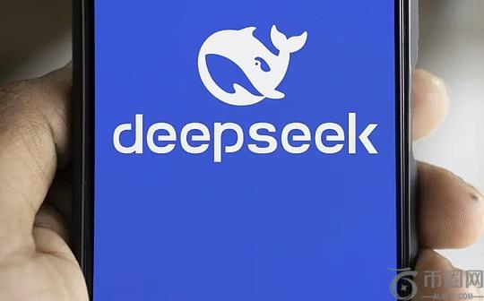 DeepSeek与Web3：科技融合的新纪元