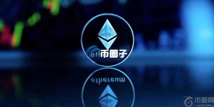 以太坊交易费暴跌、Gas创四年新低！整体情势仍不容乐观