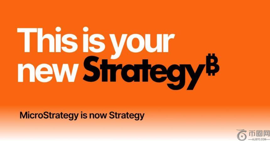 迈克尔·塞勒的“策略”公司再度购入19.9亿美元比特币，持仓逼近50万枚