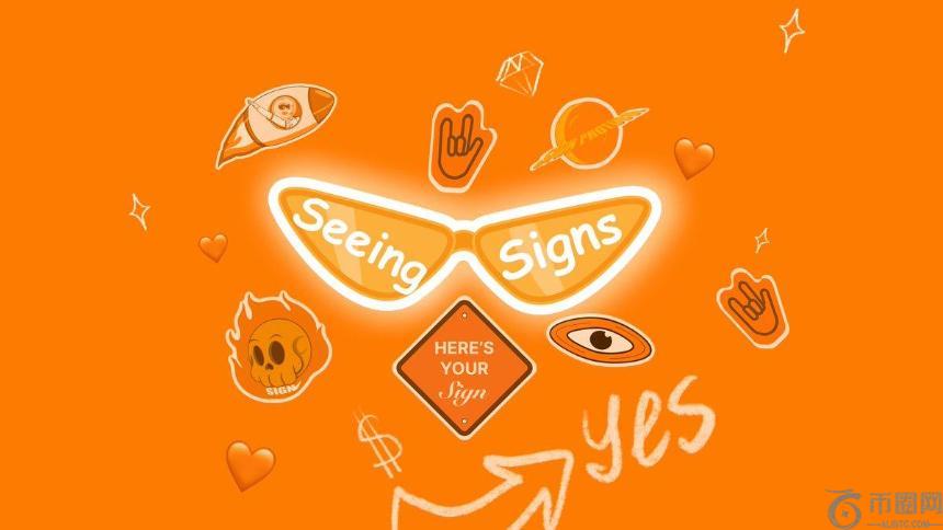 七大热门权益类NFT盘点：高额融资加持，多数尚未发币