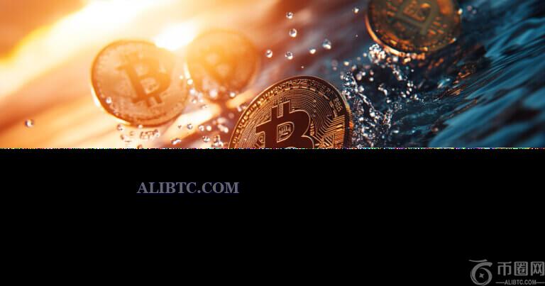 比特币遭遇5.71亿美元巨额资金外流，而XRP则以3800万美元的价格重新吸引投资者兴趣