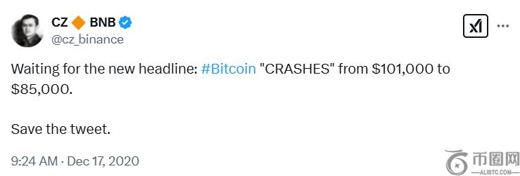 Binance创始人CZ大胆预测比特币将飙升至100万美元，此前精准预言85,000美元的暴跌