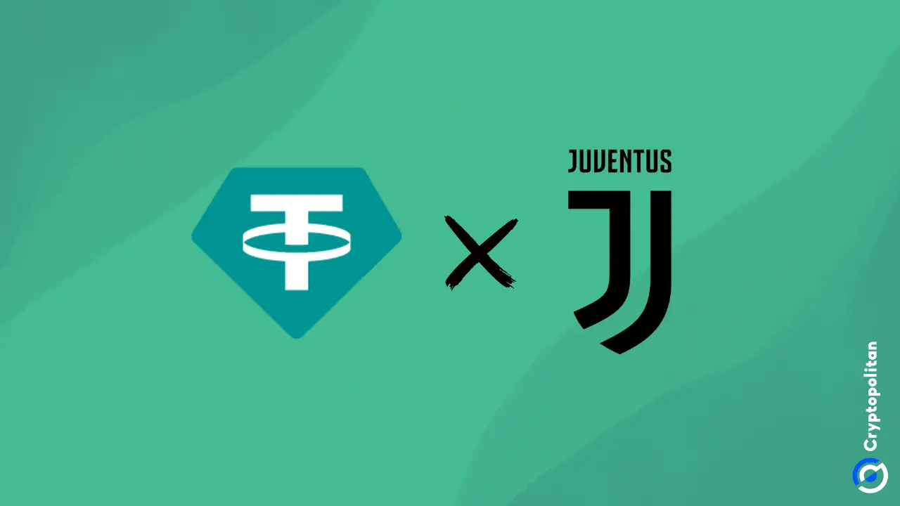 加密的系绳购买尤文图斯足球俱乐部的股份