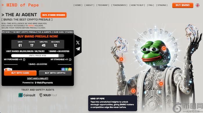OpenAI面临激烈竞争，AI加密货币市场热度飙升