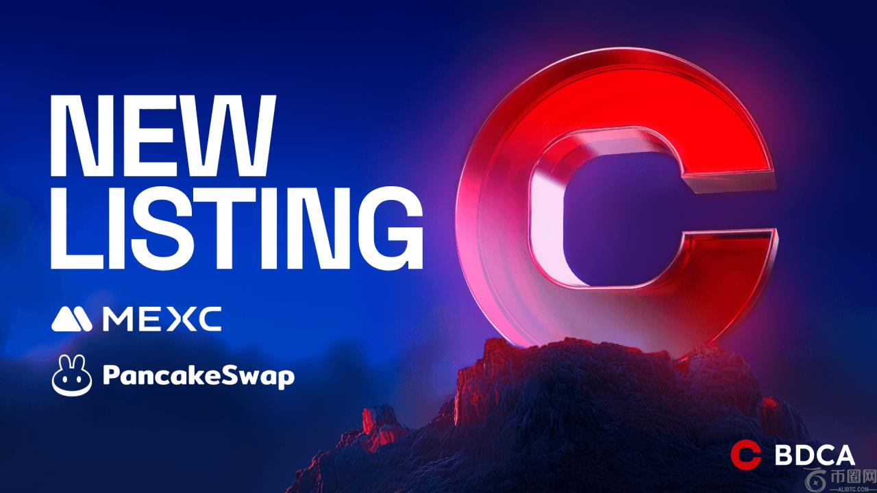 在成功的800万美元筹款回合之后