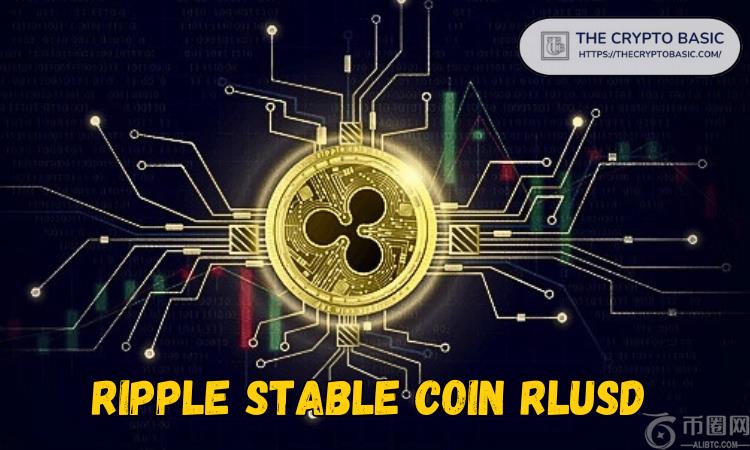 随着收养的增长，Ripple Stablecoin Rlusd达到了1.2亿美元的里程碑