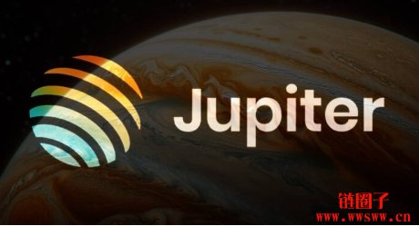 Jupiter回应LIBRA代币争议：未以任何形式参与发行