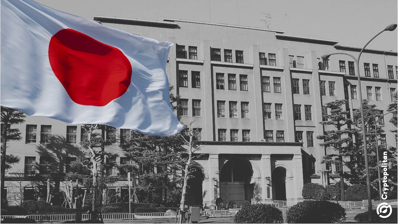 “拆除财政部！”抗议在东京爆发，生气的与会者说“我们不是你的atm’