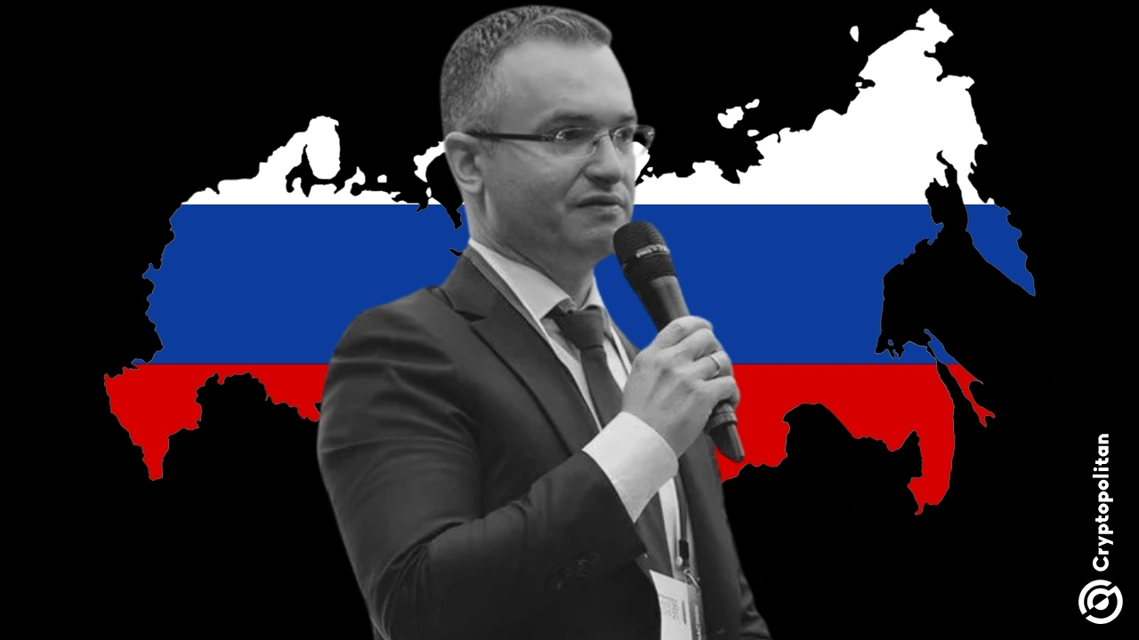 俄罗斯可能不在其国家福利基金投资中包括加密货币