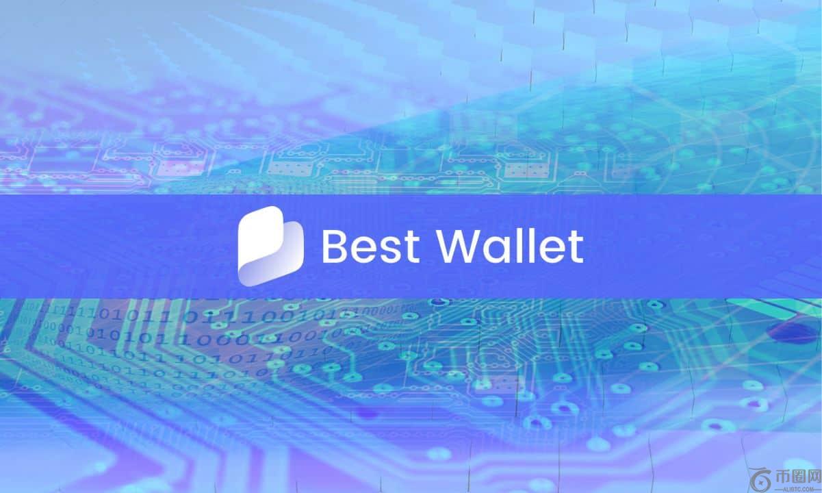 白宫加密峰会聚焦非习惯钱包 - 最佳钱包的下一步是什么？