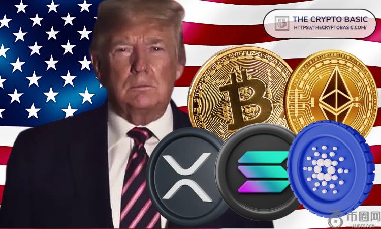 美国商务部长说，比特币将与其他加密储备资产不同。