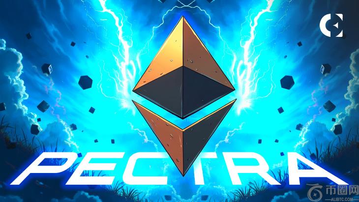 以太坊的Pectra升级激活：Sepolia testnet成功