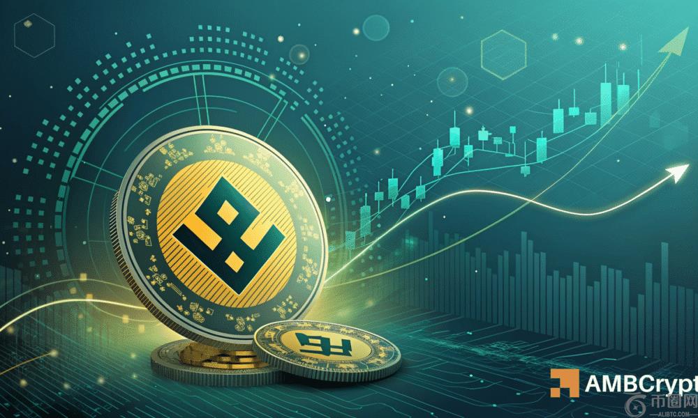 Binance：该关键区域将如何确定BNB的价格目标