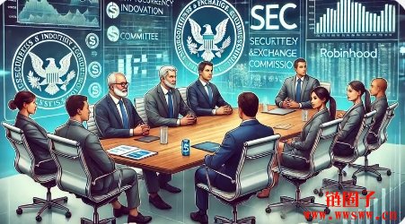 SEC将重新评估监管方式？监管方向引发猜测