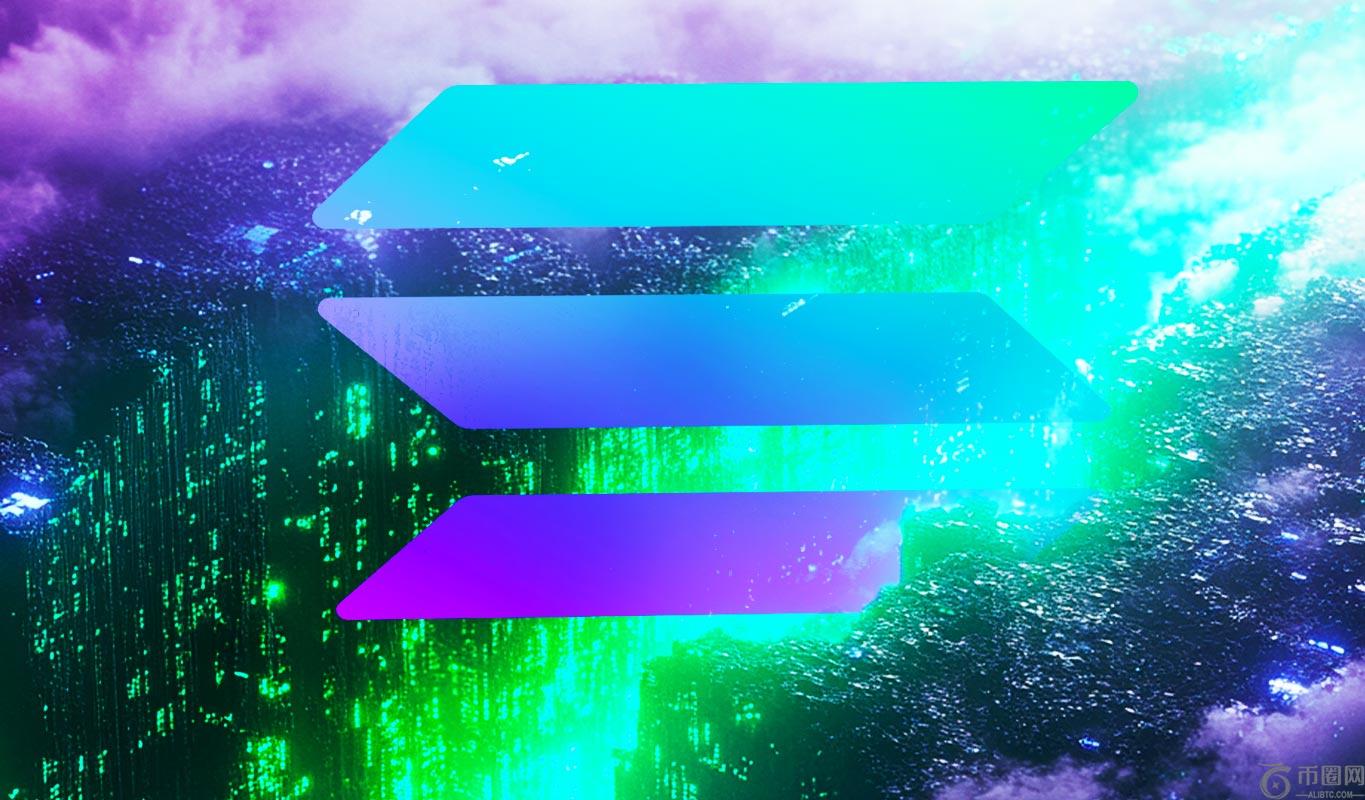 衍生品巨头CME集团本月推出新的Solana（SOL）期货合约