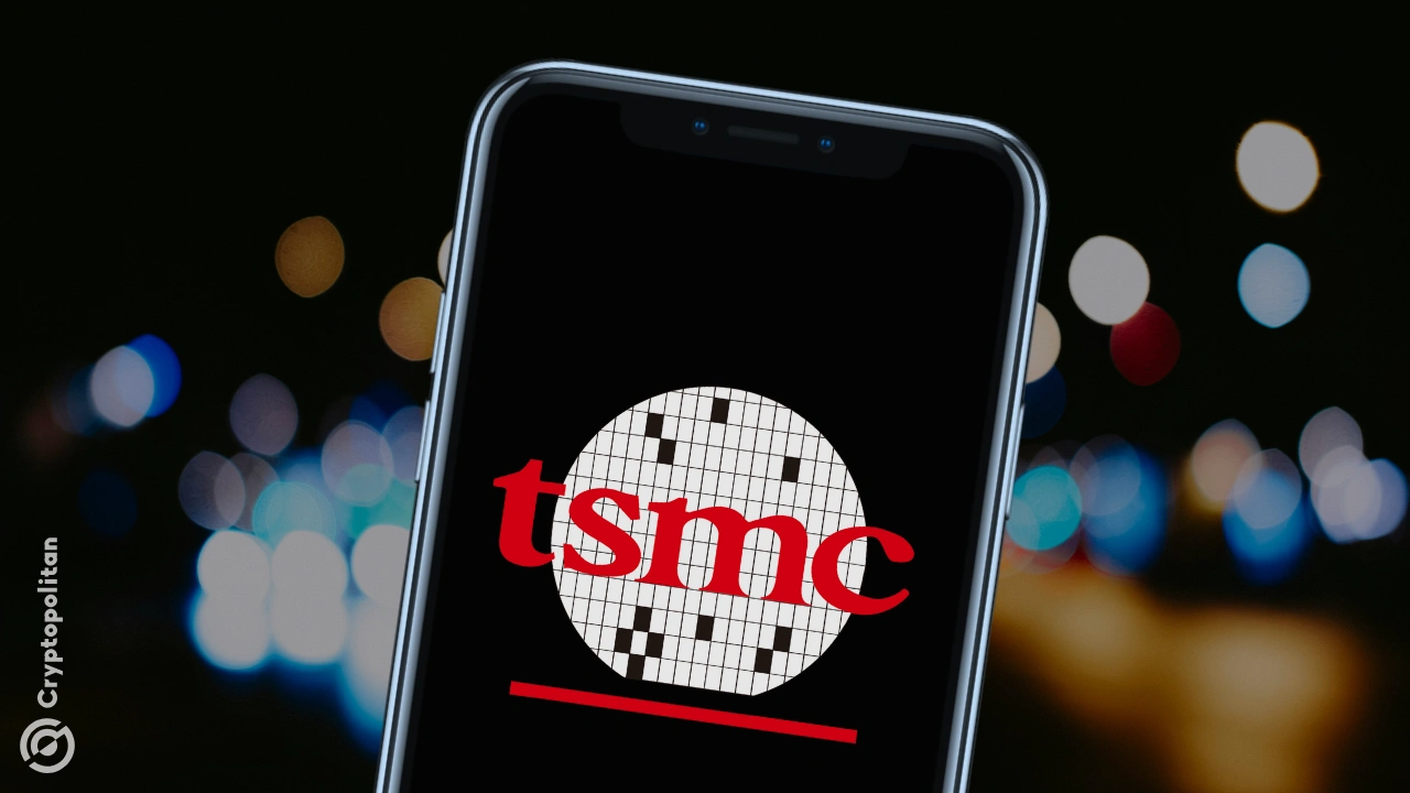 台湾不关心TSMC America Investments