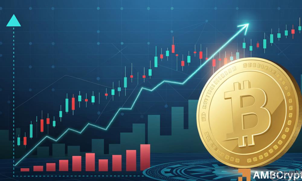 比特币接近篮板吗？ - 这些指标说“是”