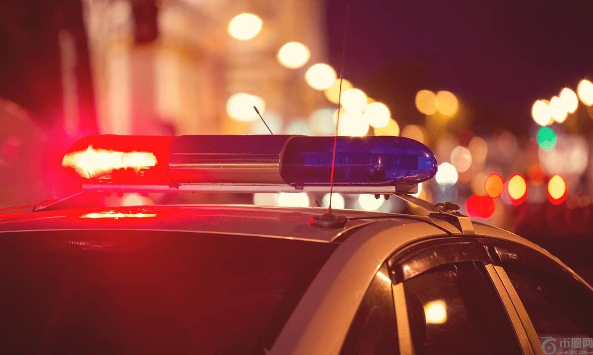 美国当局抓住了与铀金融技巧相关的3100万美元的加密货币