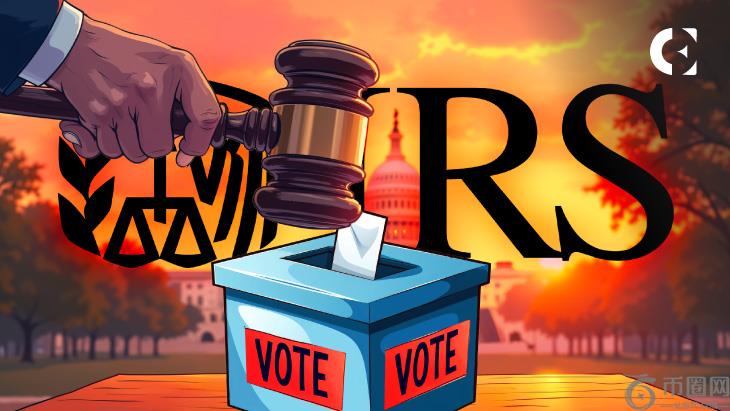 参议院投票以两党为工业胜利而废除IRS IRS Defi Crypto经纪人规则
