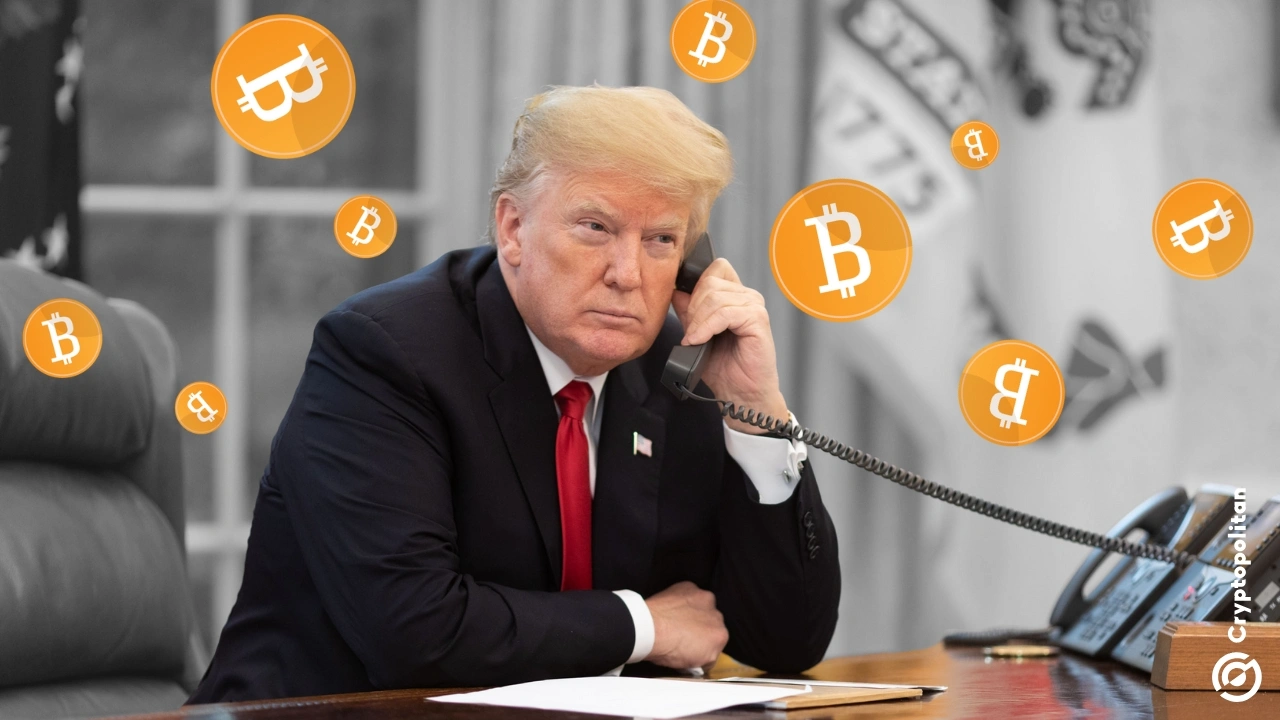 白宫和唐纳德·特朗普将于下周五举办其第一次加密峰会