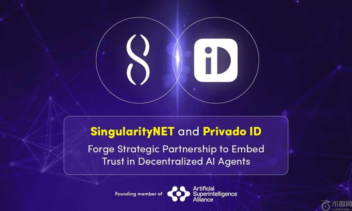 SingularityNet和Privado ID合作伙伴建立分散的AI代理信托注册表