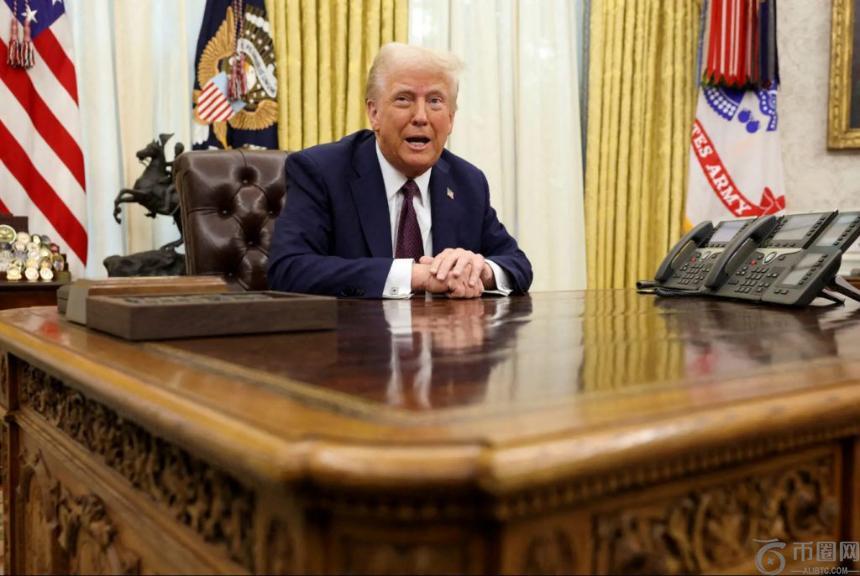 美国总统特朗普宣布推出比特币储备战略