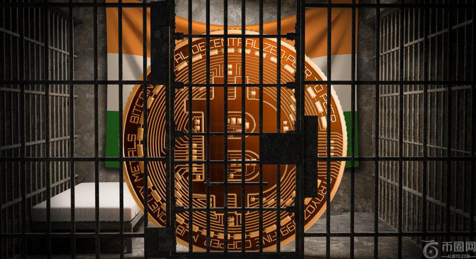 印度警察关闭了240万美元的加密骗局，欺骗了2,000名受害者