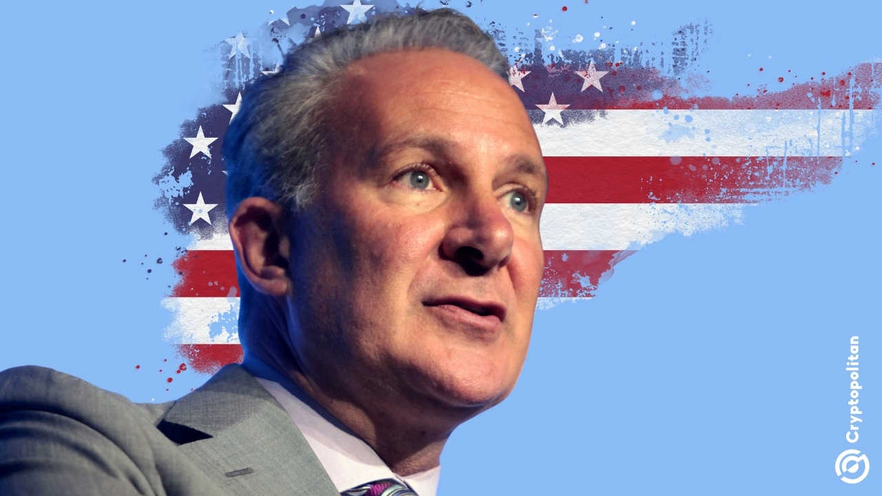 彼得·希夫（Peter Schiff）称特朗普的战略加密货币保留了有史以来最大的地毯