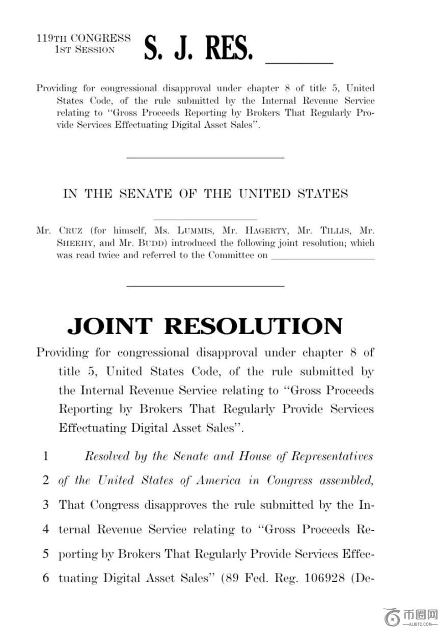 参议院投票决定推翻针对DeFi经纪人的IRS规则