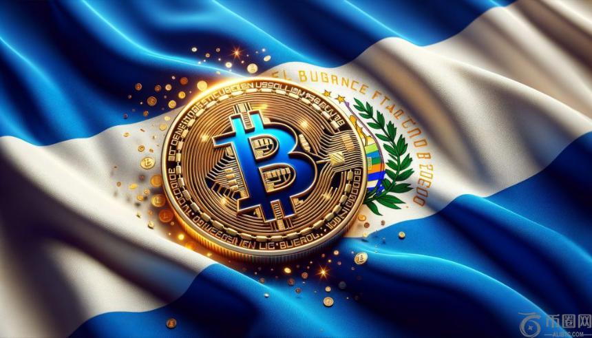El Salvador增加了比特币持有量，现在拥有多少BTC？