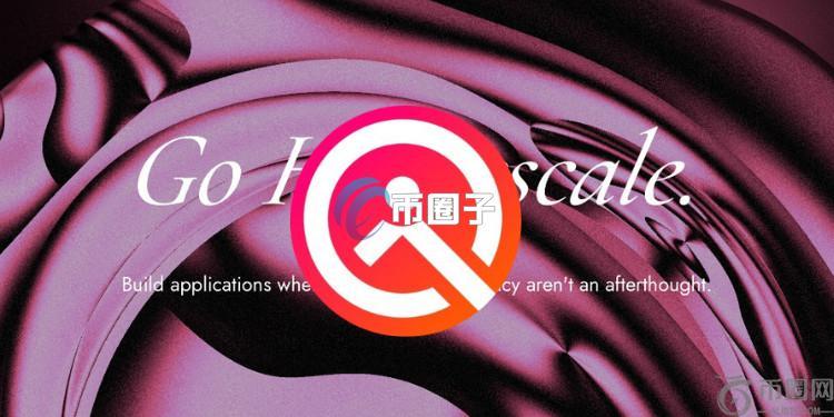 Quilibrium主网将上线！代币QUIL的投资价值如何？