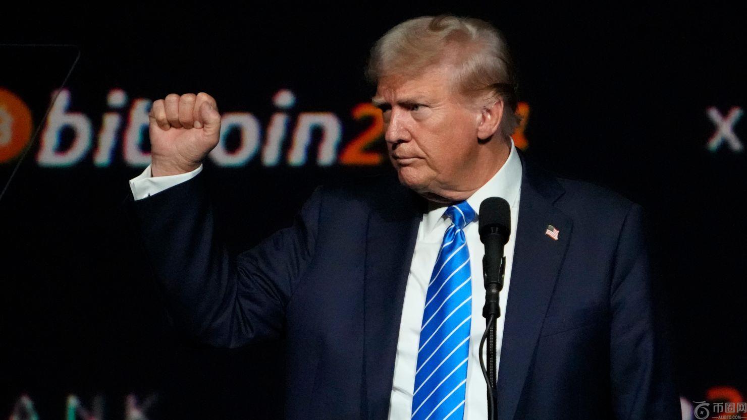 比特币在特朗普的战略储备订单之后下降：为什么？