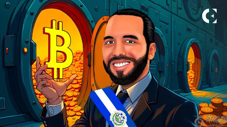 El Salvador到IMF：尽管有贷款条款，比特币仍在继续