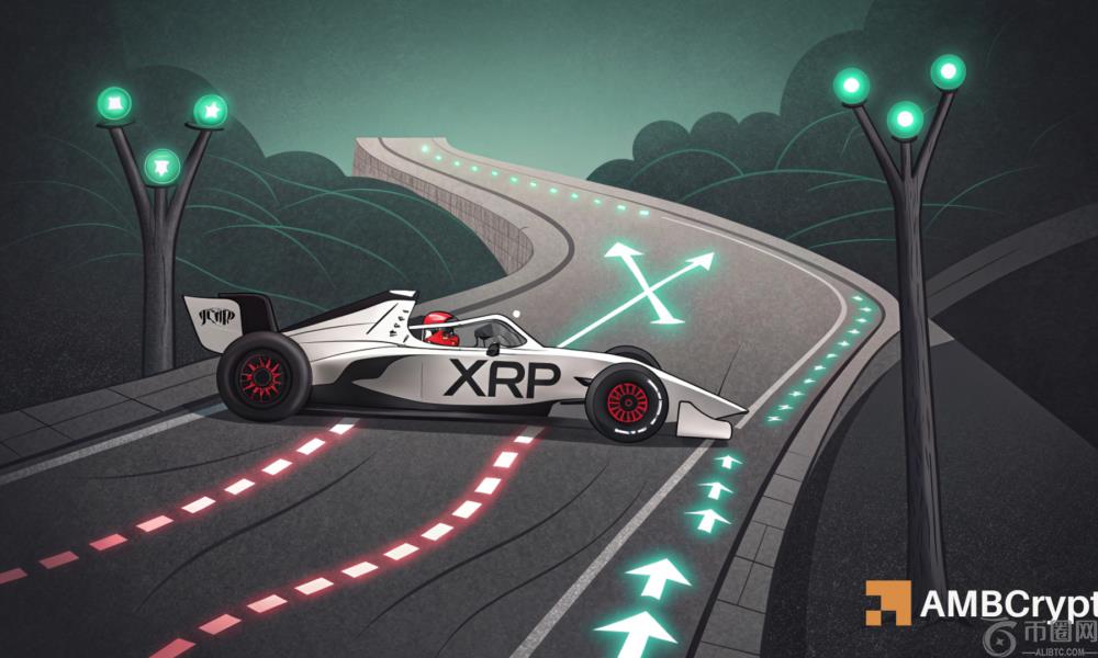 XRP降至$ 2以下，因为此模式标志着潜在的崩溃