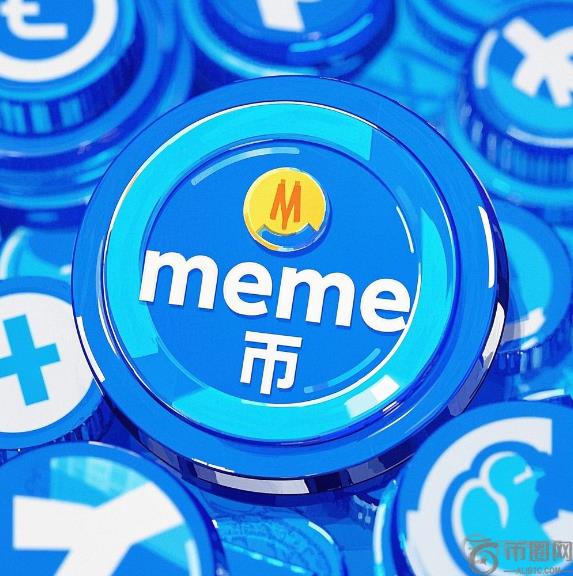 MEME法案剑指特朗普！政客发币割韭菜时代终结？揭秘TRUMP暴跌85%背后