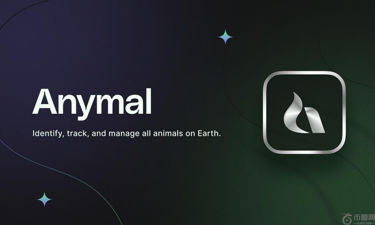 Anymal Foundation启动了赠款计划，以创新6T $ 6T动物经济