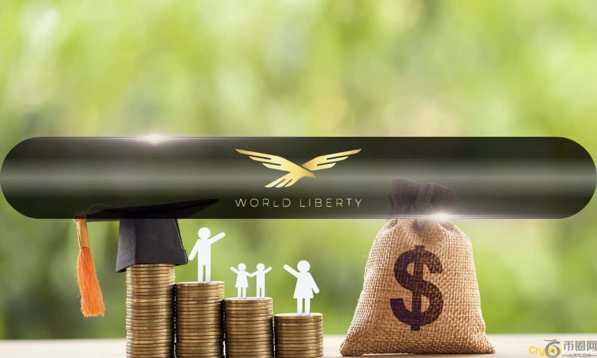 ETH持有特朗普支持的Defi项目世界自由融资Soar