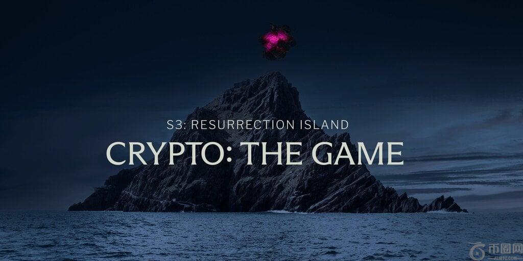 带有“复活”的“加密：游戏”比赛和更多的曲折