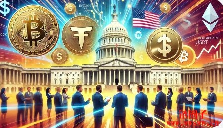 Tether将协助制定稳定币法案！稳定币龙头面临哪些挑战？