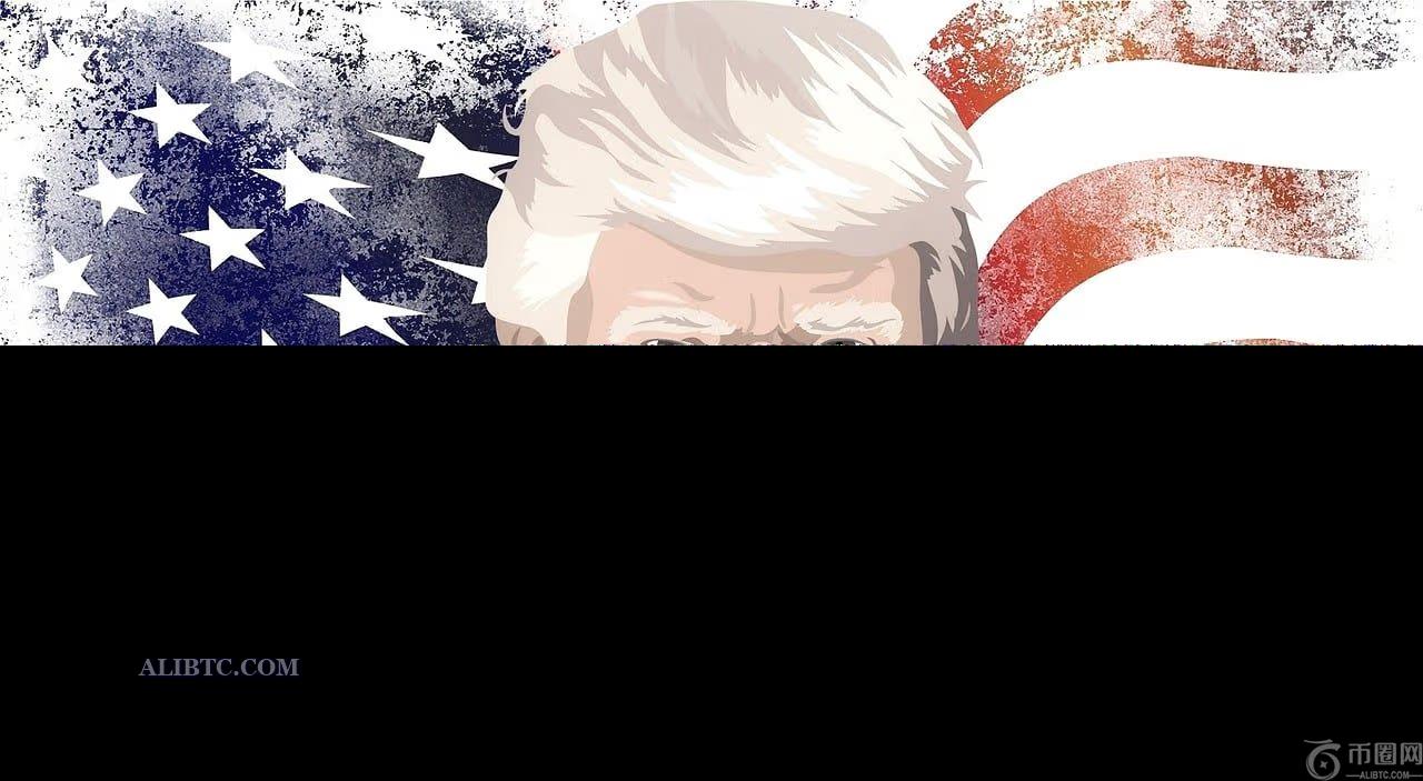 加密货币领袖对特朗普加密货币储备计划的看法