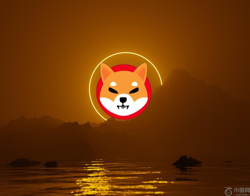 SHIB团队成员说，Shiba Inu将成功