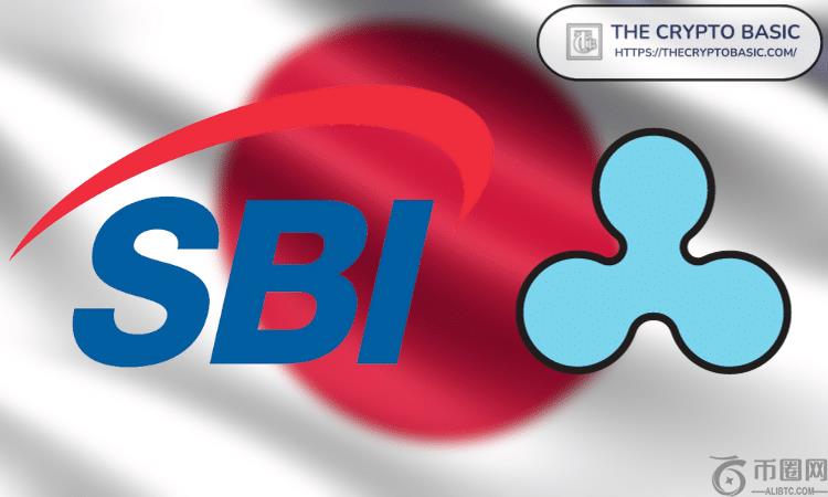 Ripple合作伙伴SBI在最新财务报表中分享了Ripple托管中当前XRP的见解