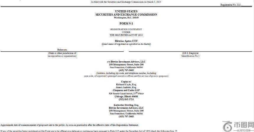 Bitwise提交Aptos ETF的S-1表格，迈向加密市场新里程碑