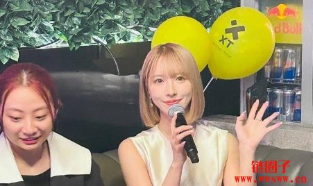 Consensus香港大会一连三日举行传日本女星三上悠亚亦有现身