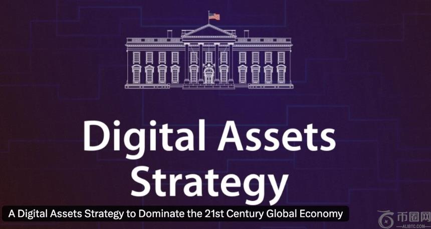 Michael Saylor白宫加密峰会演讲：比特币战略储备将推动美国经济长期繁荣
